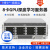咔博士 H8230 4U机架式8卡GPU深度学习服务器 DDR5内存 千兆网口 4 个 CRPS 电源，支持 3+1 冗余