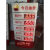 中国石油油价牌 中石化油品价格指示牌 中海油吸塑灯箱 中海油价格牌转鼓式1500600 加油站