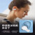 倍柒索尼SONY适用OPPOk11k11xk11proK10k10xk10prok9X蓝牙耳机无线 标配版+夹耳骨传导白