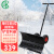 访客 推雪铲子手推式铲雪铲清雪除雪工具大号扫雪神器轮式推雪板 单杆款74cm*42cm