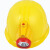 中部工品 强光防爆头灯 一体式安全帽 矿灯 充电LED头盔灯 单位：个