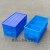 塑料零件盒分格带盖周转箱长方形储物箱螺丝刀片盒户外车载工具箱 加高单格+蓝+盖+430x295x200mm
