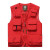HKNA工装马甲应急管理救援多口袋通信反光大码安全员马夹定制印字logo 红色 S