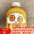 萌希昔芒果汁饮料玻璃瓶小瓶萌希昔复合乳酸菌果汁260ml甜橙芒果青柠 1瓶 玫瑰荔枝味(果汁含量≥50%