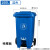 240L户外垃圾桶带盖带轮环卫大号垃圾箱移动分类大型废物桶100升 100L特厚中间脚踩蓝色