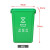 隽然 塑料长方形垃圾桶 环保户外垃圾桶无盖 绿色 20升
