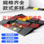 台阶斜坡垫 马路牙子橡胶斜坡板门口上坡斜坡垫板实心减速带道路坡度垫汽车用三角下坡 100*25*4cm黄黑【橡胶款】