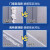 WD-40除胶剂粘胶去除剂双面胶去胶剂玻璃瓷砖地板家具不干胶汽车用品清除剂 880422（单位：瓶，12瓶/箱）