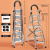  京繁 不锈钢伸缩扶梯 折叠人字梯多功能登高爬梯 一把价 不锈钢款黑色1.9米