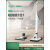 福维克德国可宝VB100无线家用洗地吸尘一体机洗地机吸尘器家用 VB100深层清洁套装