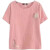 玉橙夏天穿的女亚麻半袖短款上衣棉麻短袖t恤刺绣女夏季新款大号码拼 粉色单 件 M