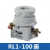 螺旋式熔断器熔芯芯子陶瓷保险丝RL1-15-60-100熔断器底座保险座 熔断体RL1-100/100A(10只)