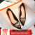 DWVIVI UR法式高跟鞋女细跟春款设计感小众气质名媛婚纱婚新娘鞋 红色3C 34