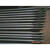 -075高耐磨抗裂堆焊耐磨电焊条/高性能合金耐磨电焊条3.2/4.0 32mm