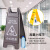 企桥 塑料折叠A字牌 酒店机场高档安全警示牌提示牌 黄底黑字正在清洁