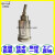 村井 CJ-ZD20FB 防爆振动传感器变送器危险区域风机水泵电机测振 5米铠装 M10*1.54-20mA0-10mm/s