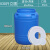 塑料桶桶密封桶酿酒精桶发酵桶级料酵素桶大号储水桶家用储水 蓝色300型立圆 装水265公斤 蓝