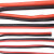 特软红黑硅胶并线耐高温2两芯排线双色双股红黑线16 18 20 22awg 2X24AWG(0.2平方)1米