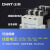 正泰 CJ20-16-380V 交流接触器CJ20系列定制
