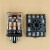 中间继电器MK2P-I MK3P-I 小型继电器 220V 24VDC 12V 带底座 DC24VMK2P-I