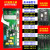 万和    VANWARD适用万和热水器主板燃气配件配大全电脑板电路板JSQ12ET36 副厂JSQ12EV26-DL01(红白插座) 通用
