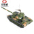 京联盛59坦克模型合金仿真1:30T54主战模型科教国防展览摆件 迷彩