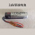 赢鱼 TOSHIBA-ER6V-3.6V系统电池-ER6V棕色头