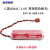 ER6CAA3.6VF2-40BL锂电池适用于万胜3菱PLCOTC现代机器人 规格：D款(ER6C 1800mAh 带