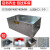 厨房隔油池不锈钢油离器商用饭店污水处理定制定制 升级版800*400*400