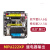 工贝国产PLC工控板CPU222兼容224XP S7-200简易PLC控制器 MPU222(继电器款)工贝LOGO