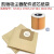 Karcher凯驰吸尘器配件WD3集尘袋MV1垃圾纸袋滤芯过滤网布袋NT20 宽24厘米布袋1个