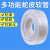 鸿樱 蛇皮管塑料PVC水管软管 25mm 50米一卷