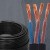 华东【可定制多规格】YC重型软电缆国标铜防水橡套线 黑色 YC重型软电缆 YC4*25