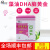 必慧龙（bifilong） 必慧龙蓝莓海藻DHA营养孕妇 DHA30袋