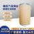 碳钢气保焊丝自动送丝桶装盘丝自动焊激光0.8 1.0 1.2 1.6ER50-6 0.8桶装焊丝250KG/桶*4 1吨
