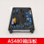 柴油发电机自动调节器AS480励磁稳AVR压板调压板AVR电路板 线路板 AS480款 210