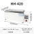 HH420 HH600型数显恒温水浴箱 电热恒温水箱 水浴槽 水浴锅水箱 HH-420型内胆201不锈钢