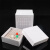 棱锐纸质冷冻管盒多规格 整箱价 100格连盖100个 1箱 