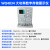 WQ4832晶体管特性图示仪4830耐压二三极半功率导体测试仪 WQ4834专票