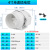 管道风机斜流强力增压排风扇厨房油烟换气扇卫生间排气扇 4寸  接管100mm插电款  (裸机)