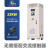 上海人民在线式软启动器三相380V22/45/75/115KW电机智能软起动柜 在线软启动柜22KW (可开)