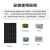 厂家包邮18V30W50W100W200W300W单晶太阳能光伏板可充12V电池 12v300W单晶1640*990mm
