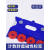 磁性材料卡片货架标签计数滚轮标签贴仓库物资管理10个起拍 定制四轮6.5X10四磁50个蓝白红
