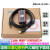 USB-QC30R2 适用三菱Q01 Q02系列plc编程电缆 通讯线下载线数据线 【英国FTDI芯片光电隔离款】 高速稳定通讯 3M