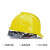 云启格夏季abs国标安全帽男工地领导电力工程施工白色头盔印字logo Y-TQ款蓝色(舒适旋钮帽衬)