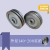 B型国标水槽电外径皮带轮双铸铁机轮轮加厚120-200mm 藕色 外径200内径24mm