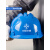 迈恻亦国标ABS安帽工地男透气建筑工程施工劳保加厚定制防护 国标经典蓝色