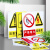 瀚时恒业 安全标识牌警告标志标示牌进入施工现场必须戴安全帽 30x40cm/5张