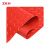 ZKH/震坤行 人字纹防滑地垫 厚2.3mm 牛津底 加厚 1.2×15m 红色