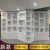 办公室烤漆展示柜背柜化妆品货架产品展示台拱门异形带灯柜子 150x35x220cm